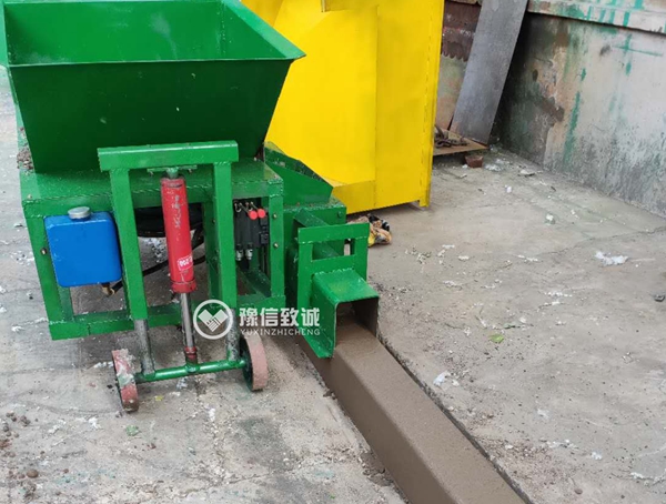 路沿石機(jī)